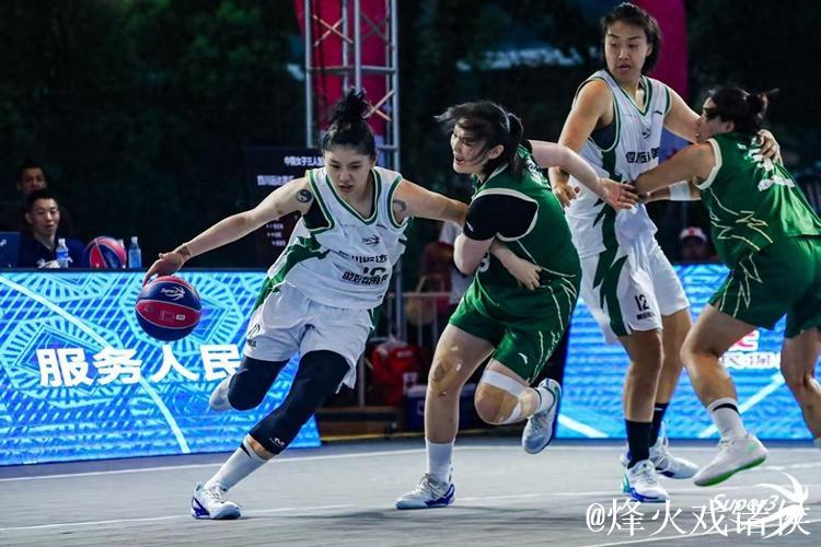 中国女子三人篮球联赛总决赛开赛 中国女子三人篮球联赛总决赛开赛