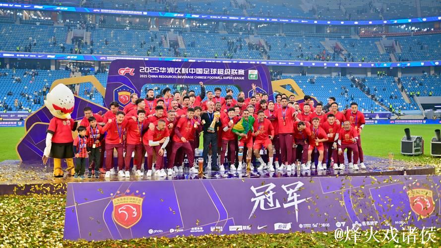 加布里埃尔破门 上海海港赢球收获中超三连冠