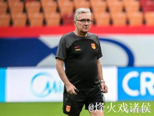 伊万：是否继续执教国足 需要赛后与足协讨论