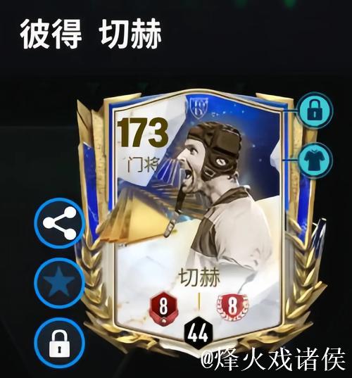 FIFA病毒考验欧洲众豪门 分心欧冠存爆冷契机 FIFA病毒考验欧洲众豪门 分心欧冠存爆冷契机