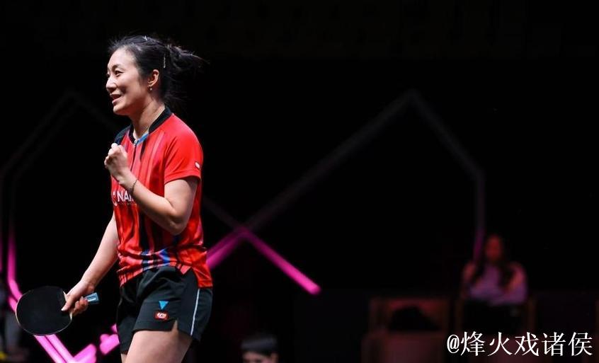 42岁妈妈选手韩莹凭什么连胜陈熠王曼昱,逆袭进WTT多哈站四强? 42岁妈妈选手韩莹凭什么连胜陈熠王曼昱,逆袭进WTT多哈站四强?
