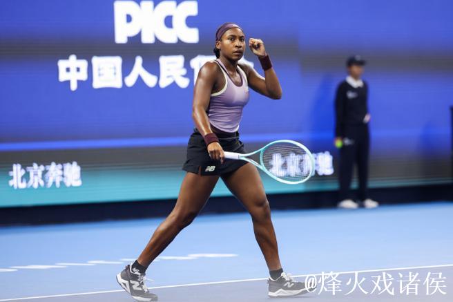 中网高芙连续2年晋级4强 前冠军组合进女双半决赛