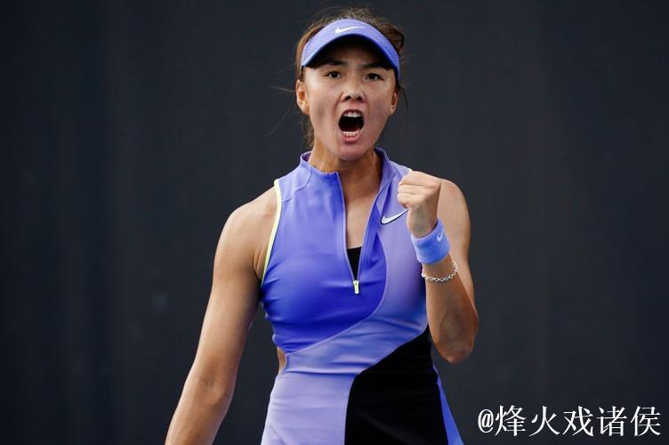 吴易昺、白卓璇、袁悦闯入澳网正赛