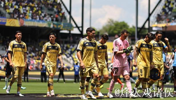 世俱杯爆26倍冷门不算什么 英格兰曾爆500倍大冷 世俱杯爆26倍冷门不算什么 英格兰曾爆500倍大冷