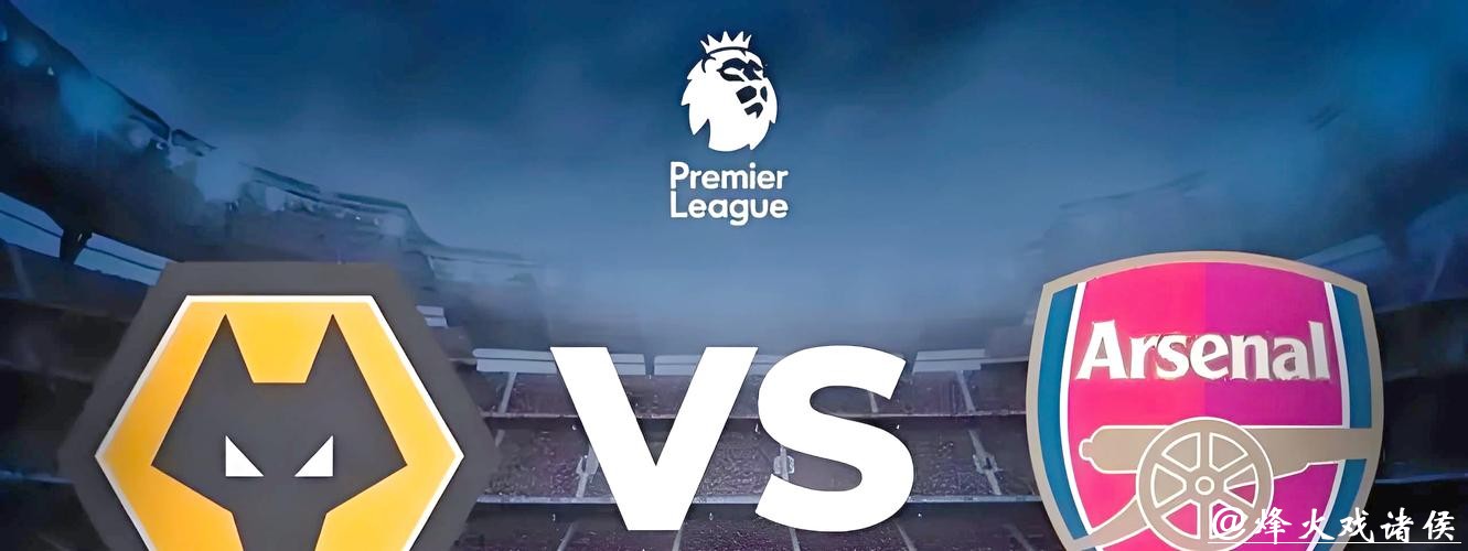 世界杯外围投注:数据驱动下注获胜秘籍 世界杯外围投注:数据驱动下注获胜秘籍