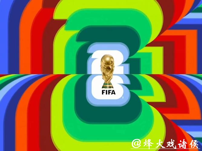 2026世界杯直播:在线视频平台收看详细 2026世界杯直播:在线视频平台收看详细