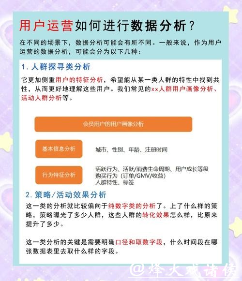 世界杯下注APP:全球用户评价与使用反馈 世界杯下注APP:全球用户评价与使用反馈
